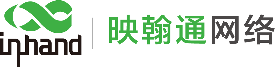 映翰通
